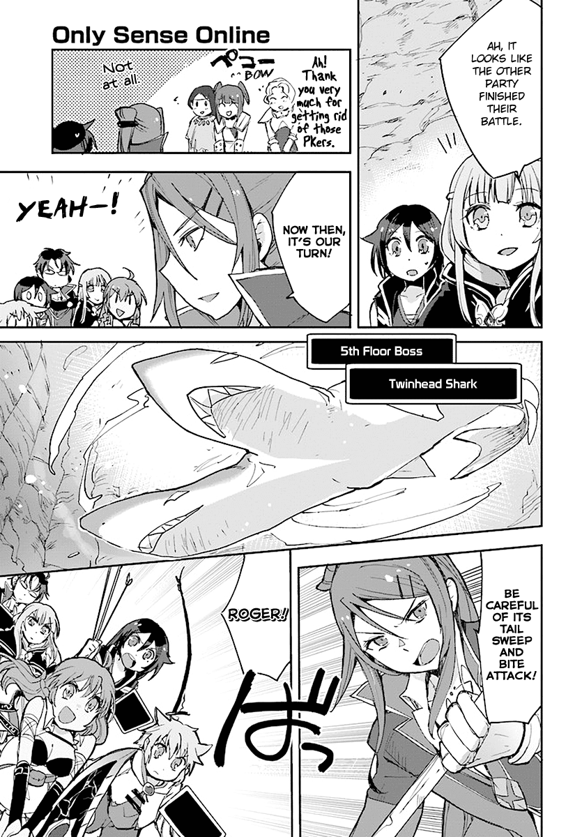 Only Sense Online Chapter 40 - Page 17