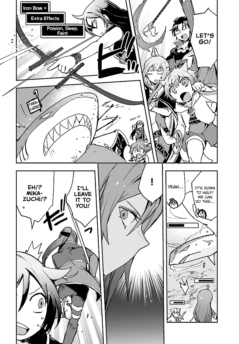 Only Sense Online Chapter 40 - Page 18
