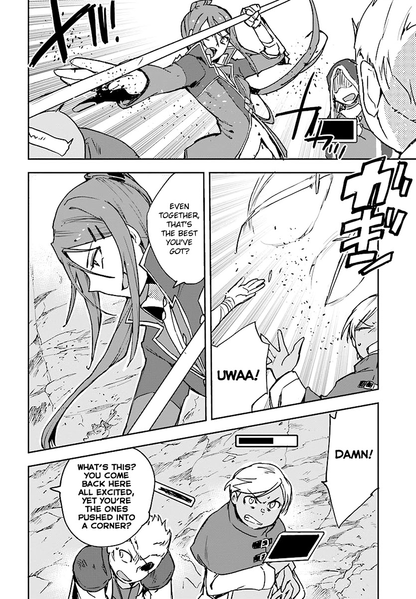 Only Sense Online Chapter 40 - Page 22