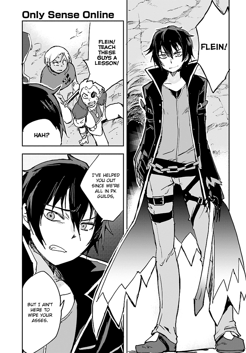 Only Sense Online Chapter 40 - Page 23