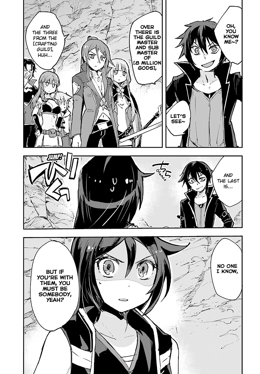Only Sense Online Chapter 40 - Page 25