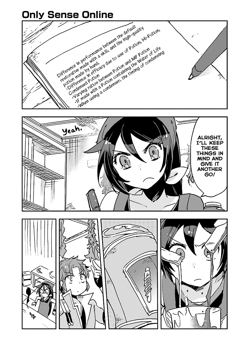 Only Sense Online Chapter 41 - Page 13