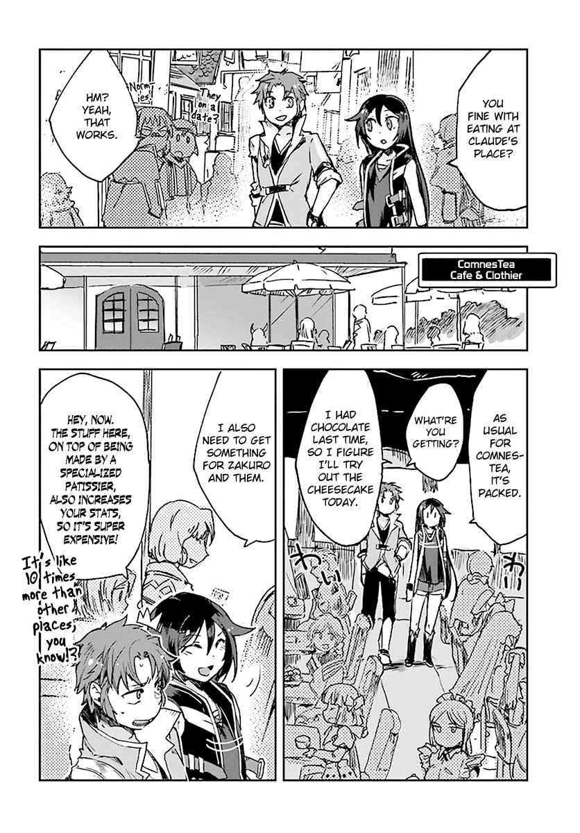 Only Sense Online Chapter 41 - Page 18
