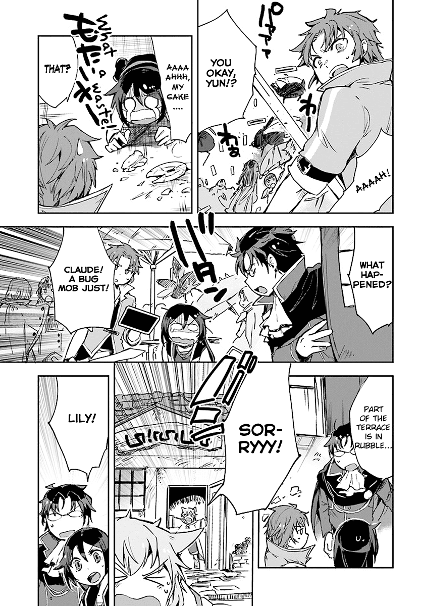 Only Sense Online Chapter 41 - Page 21