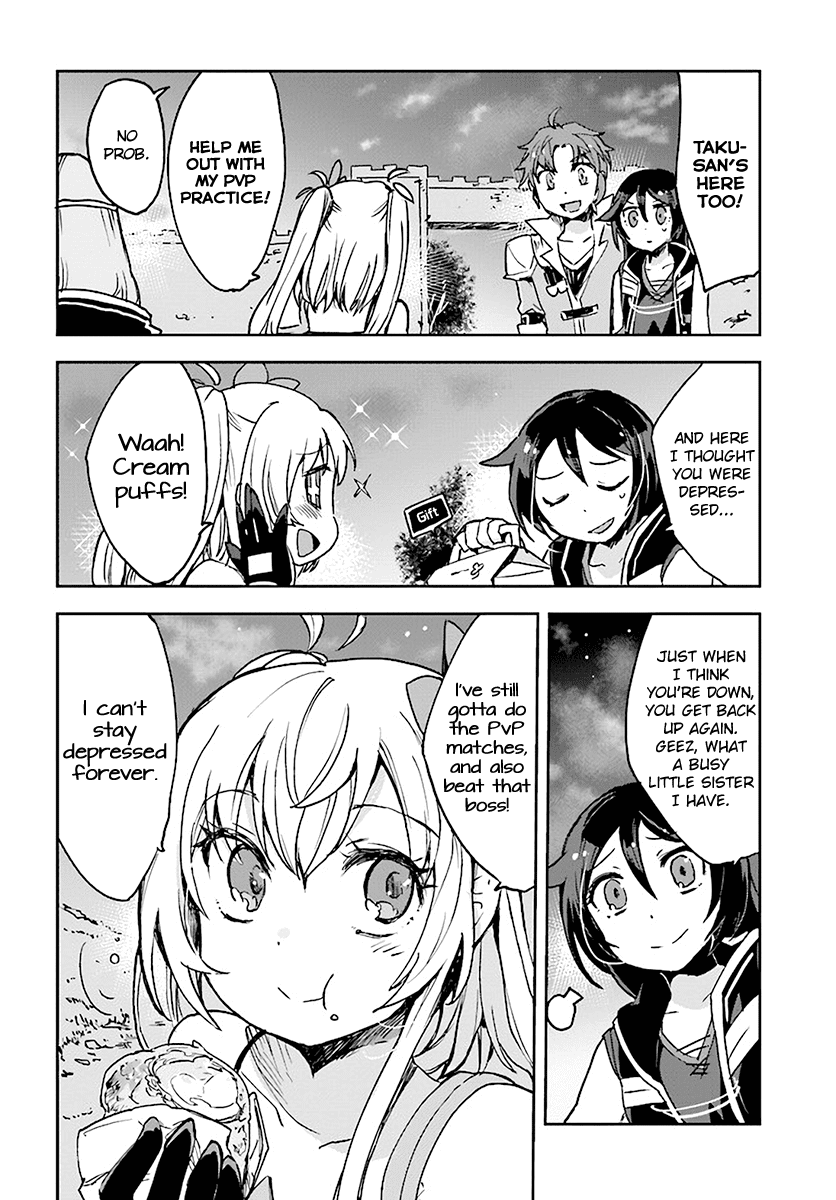 Only Sense Online Chapter 41 - Page 28