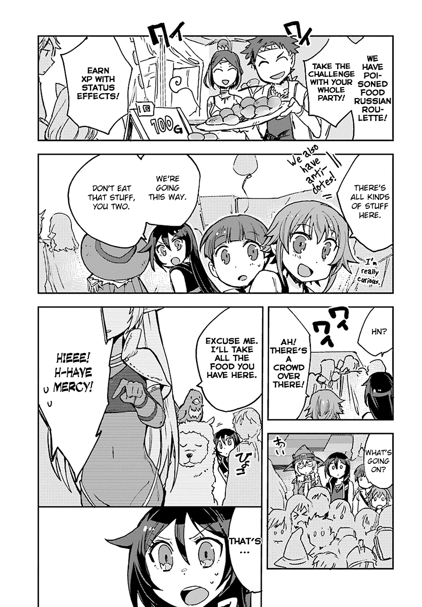 Only Sense Online Chapter 42 - Page 11