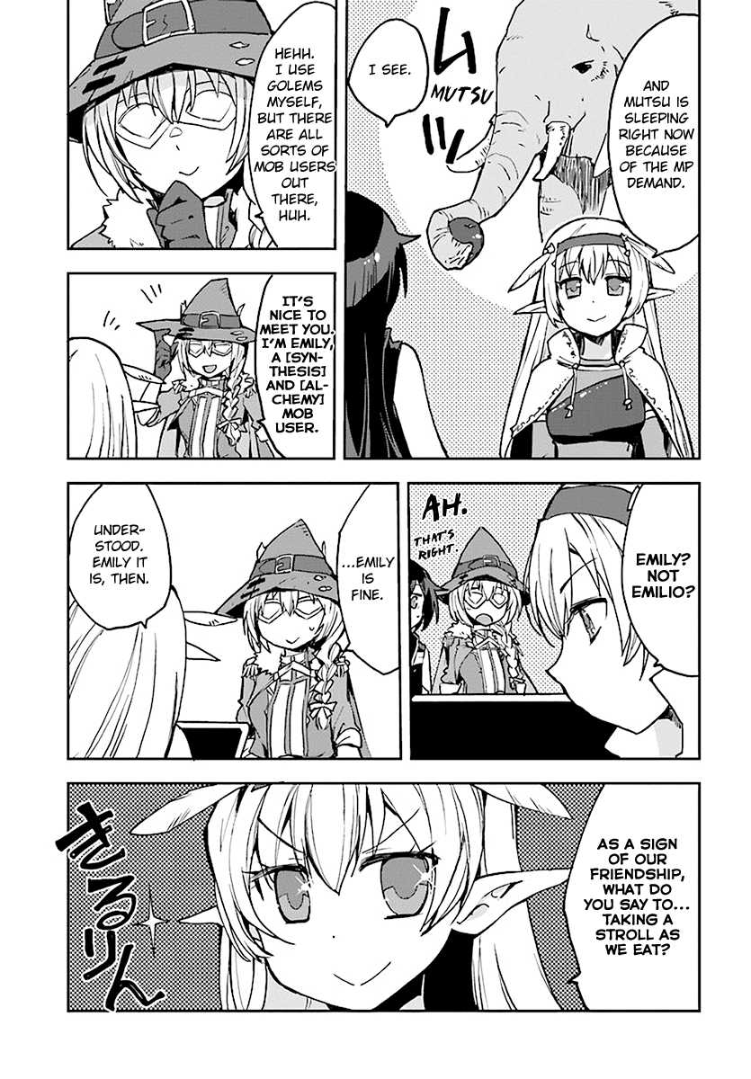 Only Sense Online Chapter 42 - Page 13