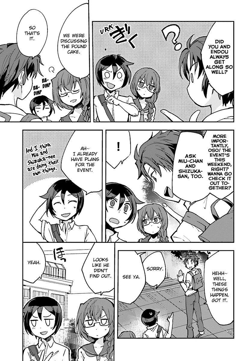 Only Sense Online Chapter 42 - Page 3