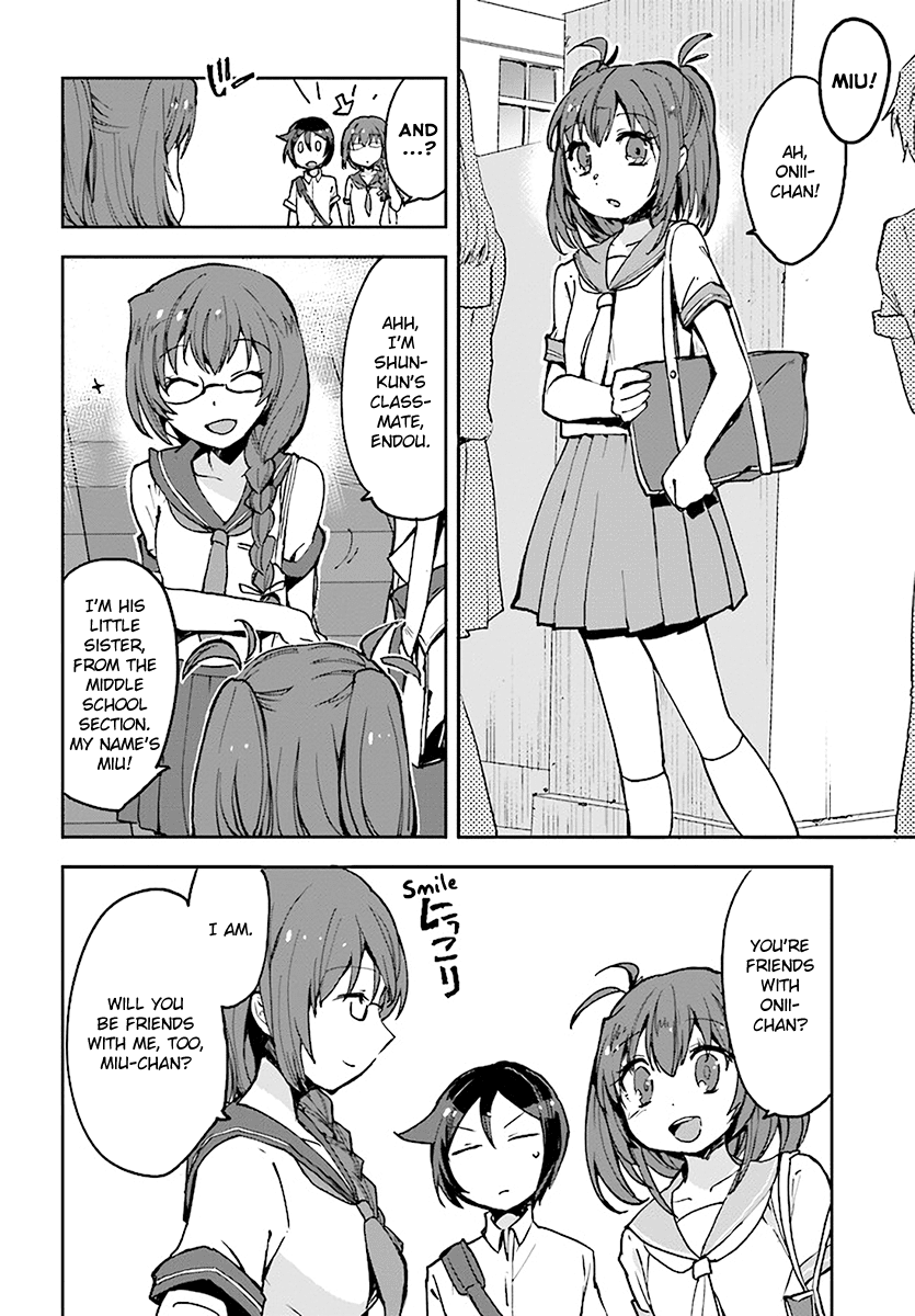 Only Sense Online Chapter 42 - Page 4