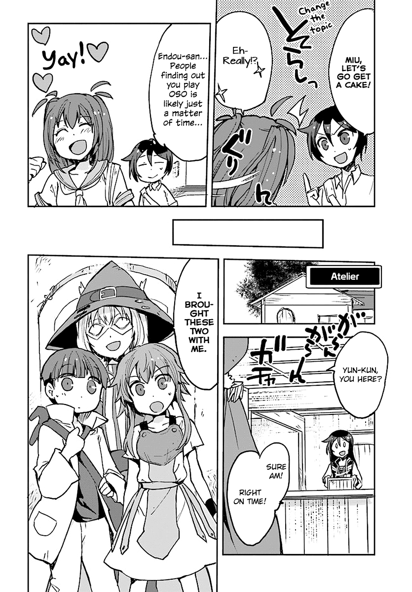Only Sense Online Chapter 42 - Page 6