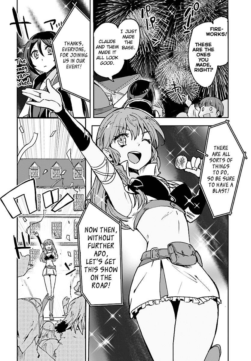 Only Sense Online Chapter 42 - Page 8
