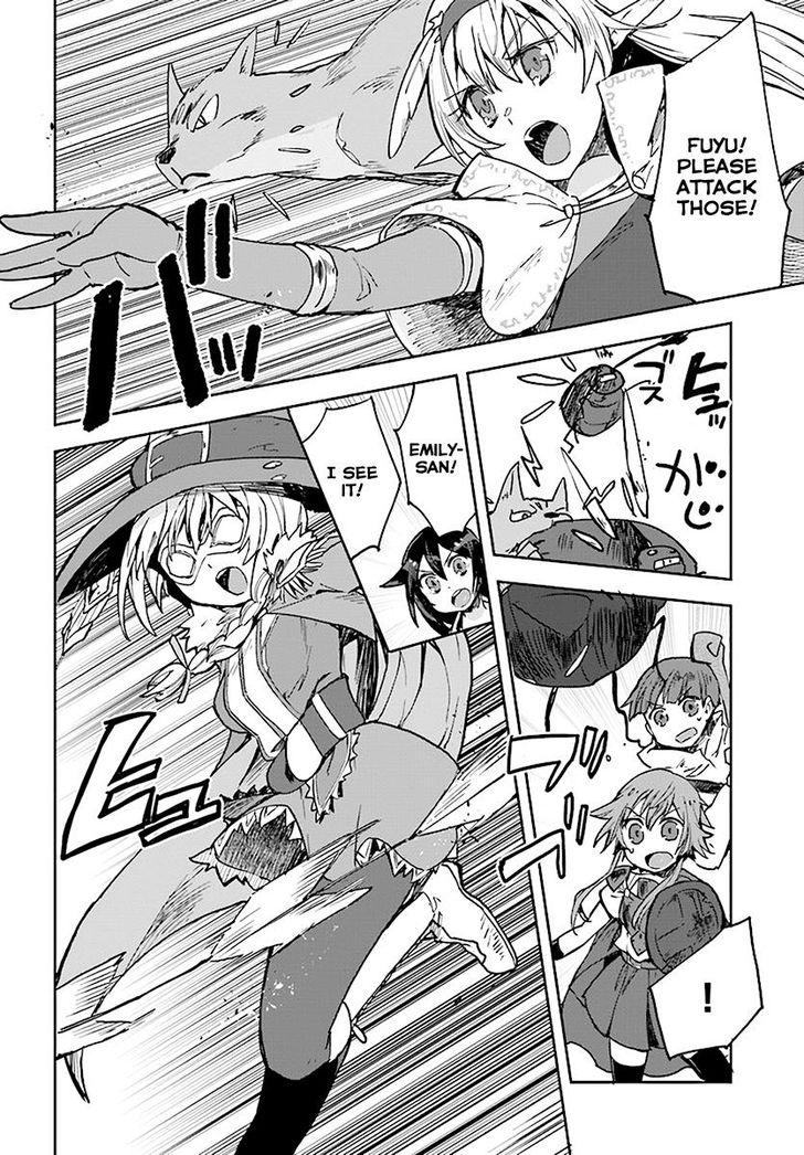 Only Sense Online Chapter 43 - Page 12