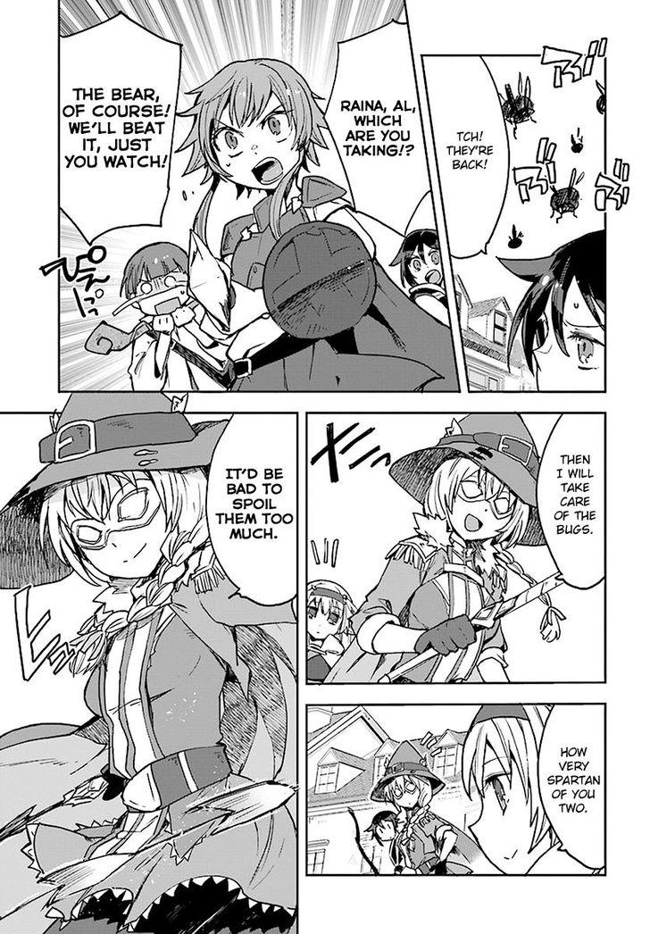 Only Sense Online Chapter 43 - Page 15