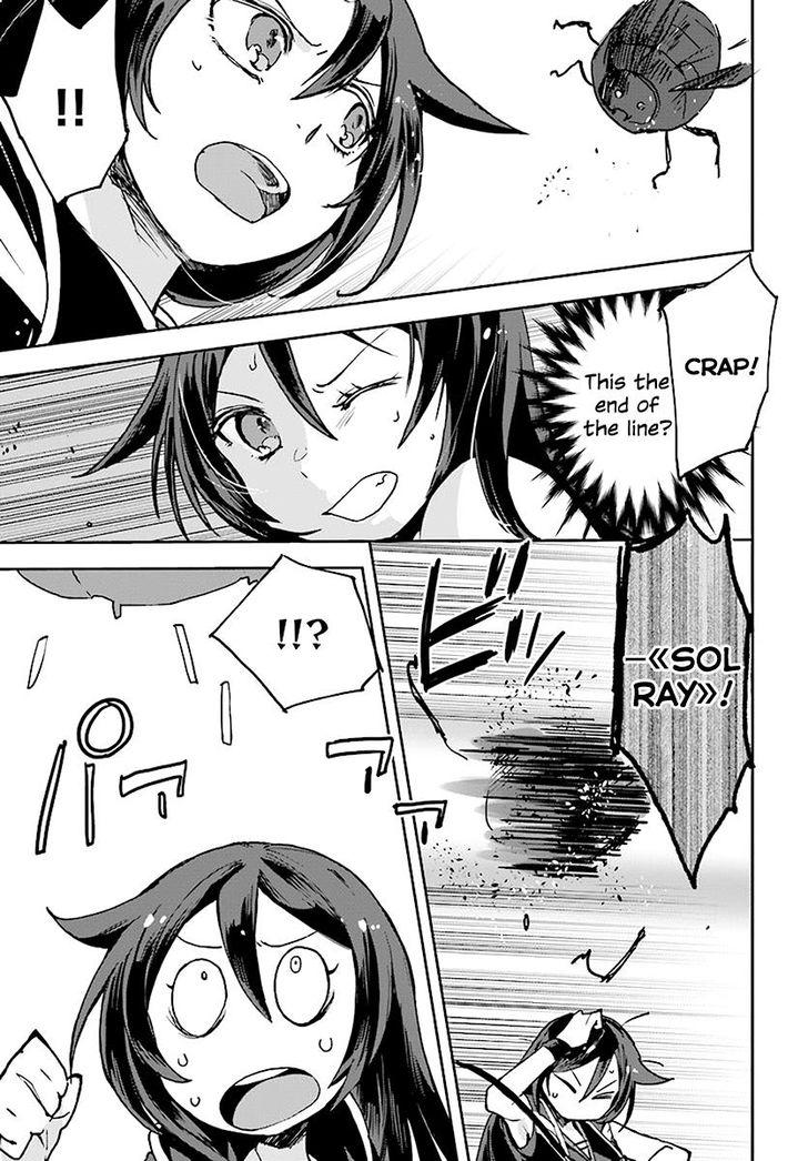 Only Sense Online Chapter 43 - Page 17