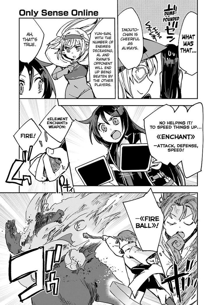 Only Sense Online Chapter 43 - Page 19