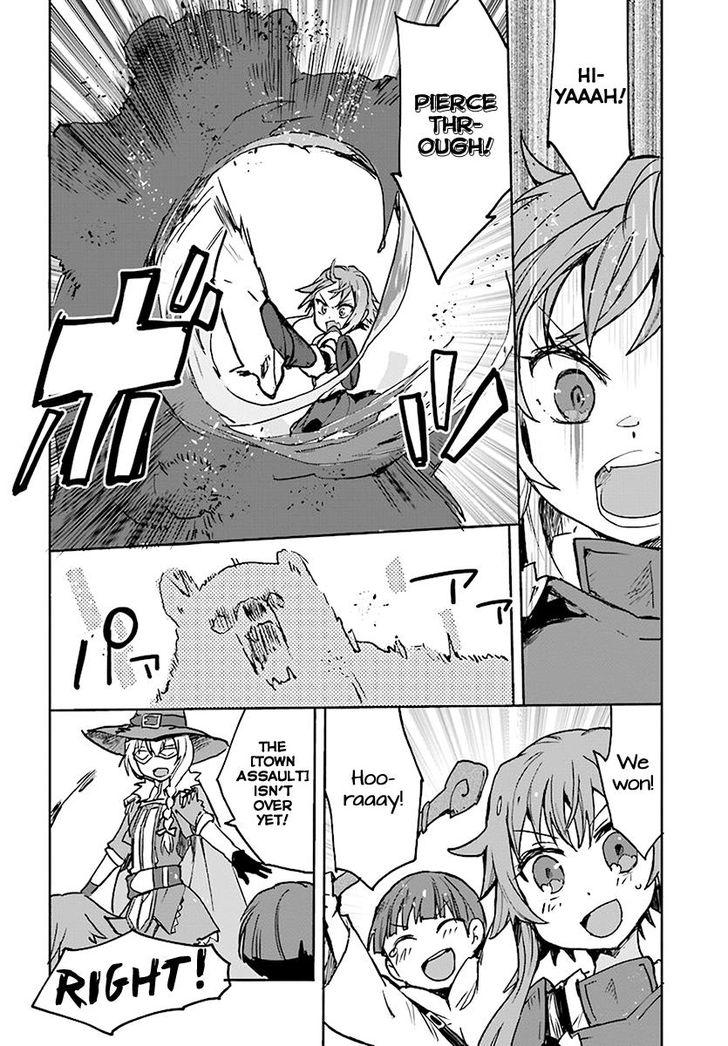 Only Sense Online Chapter 43 - Page 20
