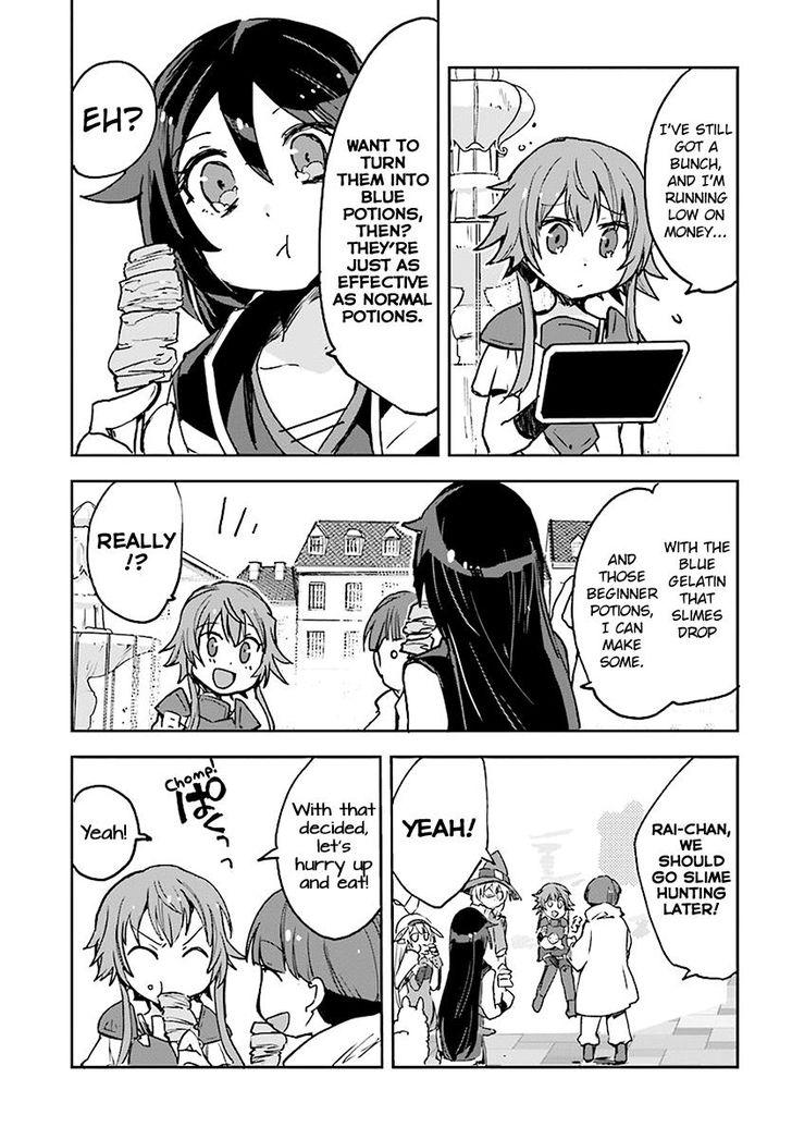Only Sense Online Chapter 43 - Page 27