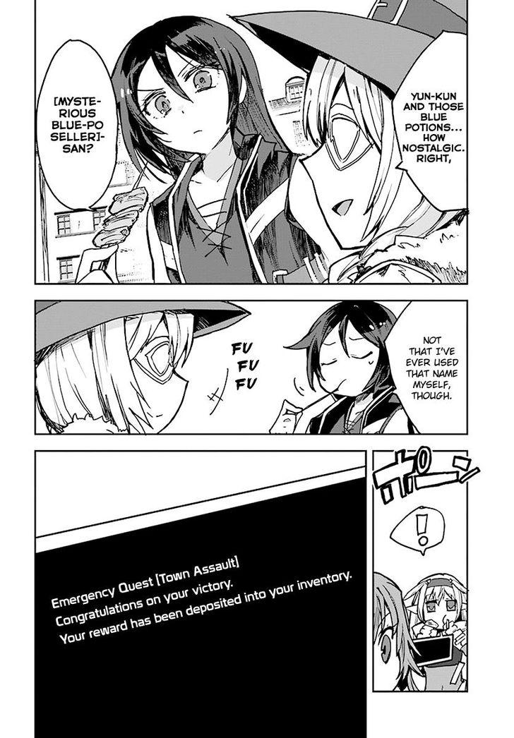 Only Sense Online Chapter 43 - Page 28
