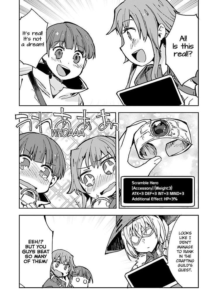 Only Sense Online Chapter 43 - Page 29