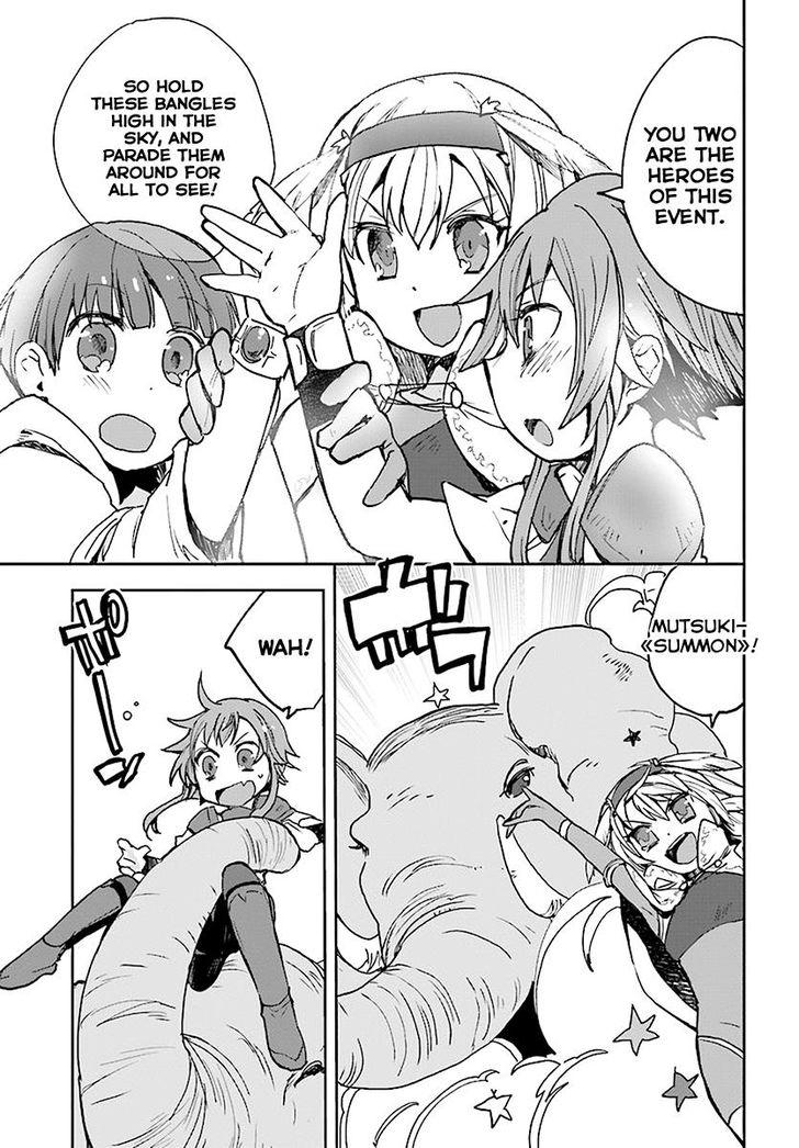 Only Sense Online Chapter 43 - Page 31
