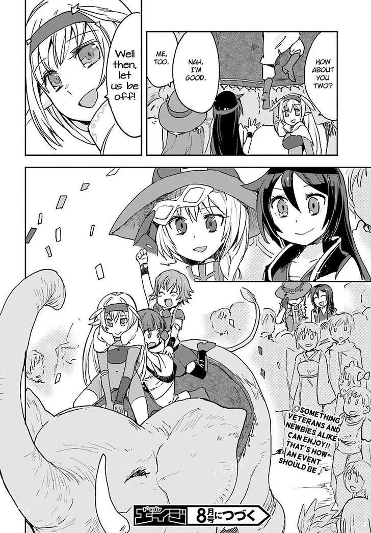 Only Sense Online Chapter 43 - Page 32