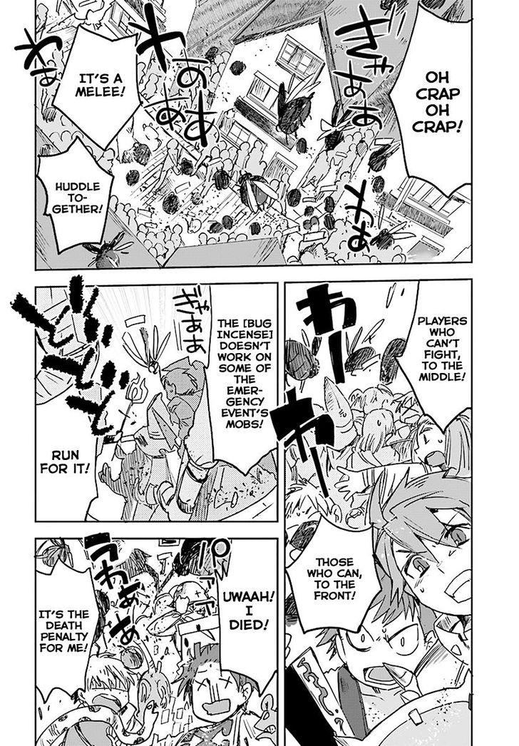 Only Sense Online Chapter 43 - Page 8