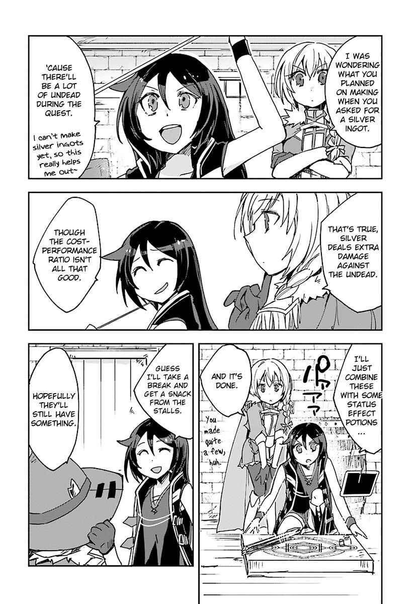 Only Sense Online Chapter 44 - Page 12