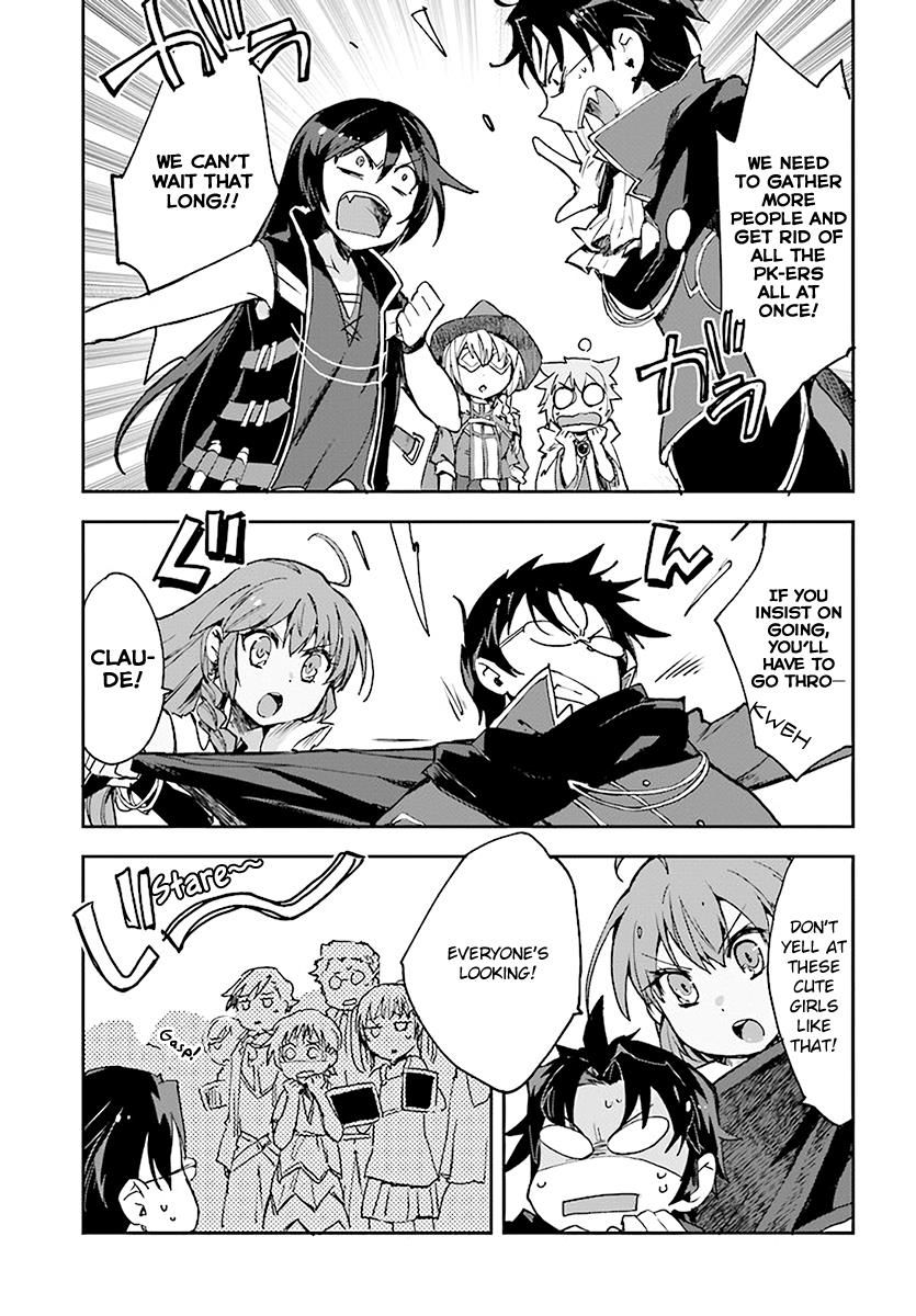 Only Sense Online Chapter 44 - Page 19