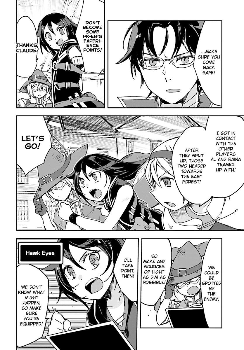 Only Sense Online Chapter 44 - Page 20