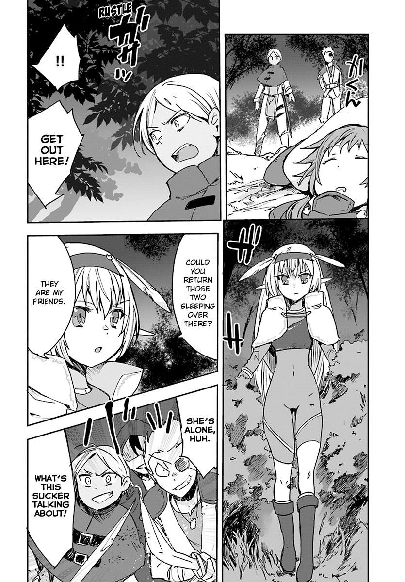 Only Sense Online Chapter 44 - Page 22