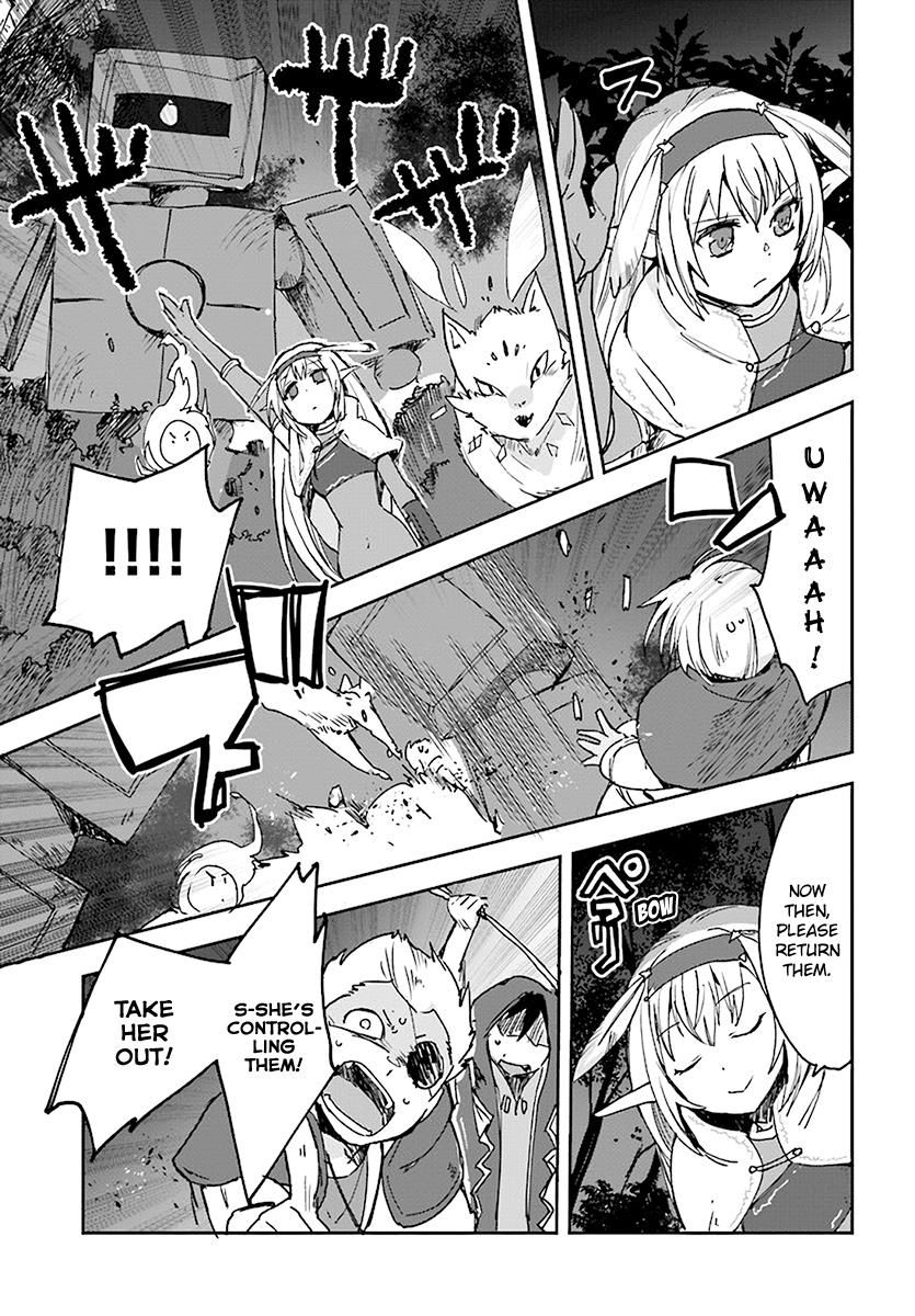 Only Sense Online Chapter 44 - Page 23