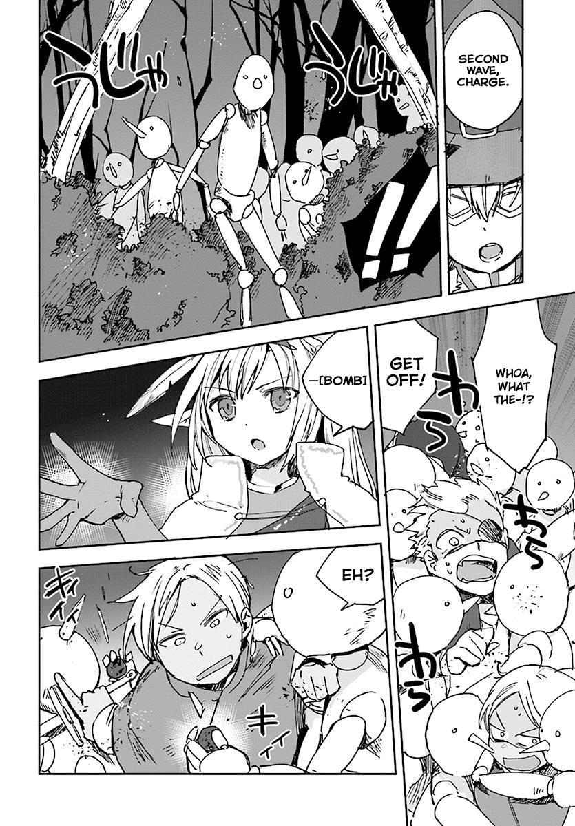 Only Sense Online Chapter 44 - Page 24