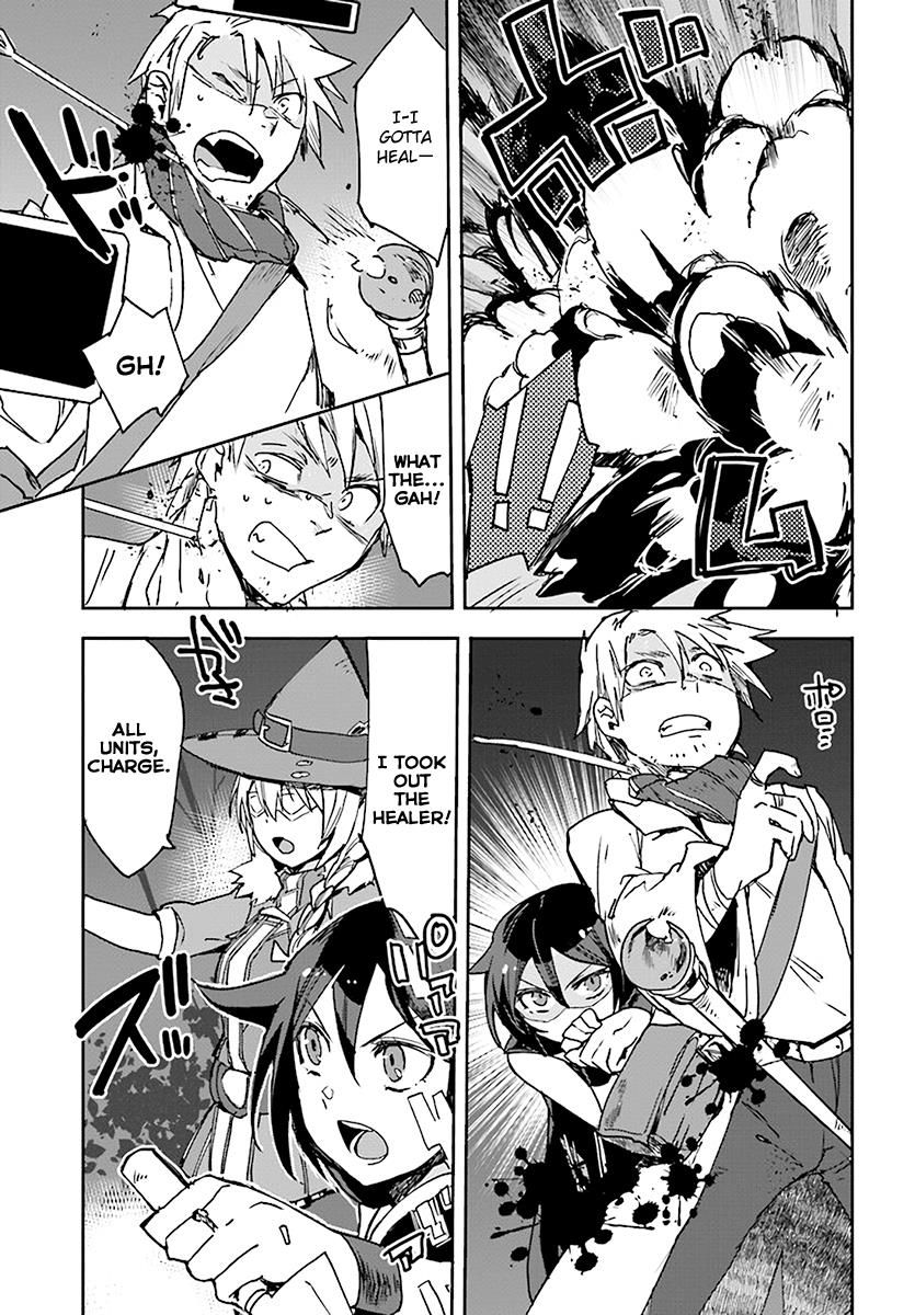 Only Sense Online Chapter 44 - Page 25