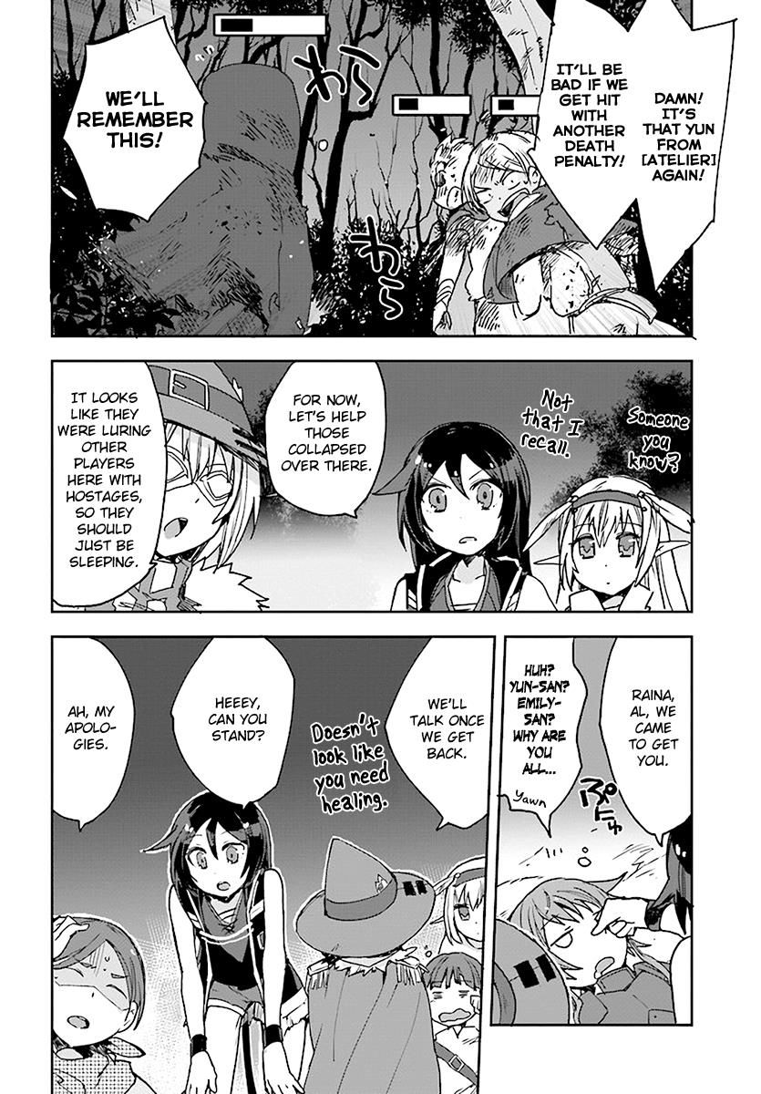 Only Sense Online Chapter 44 - Page 26