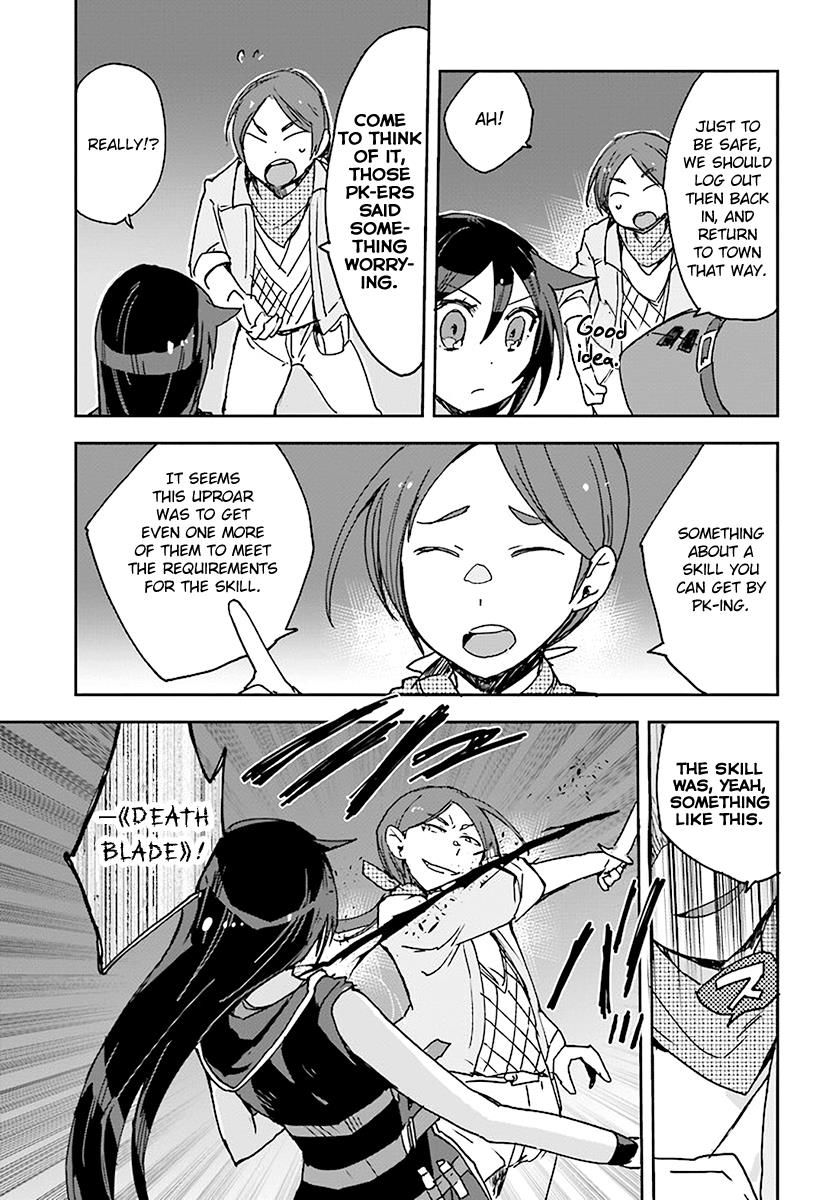Only Sense Online Chapter 44 - Page 27