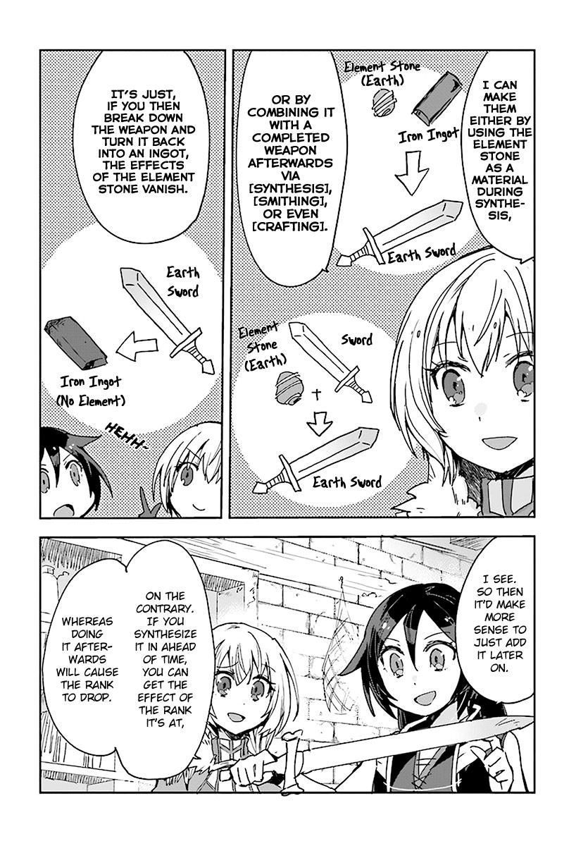 Only Sense Online Chapter 44 - Page 6