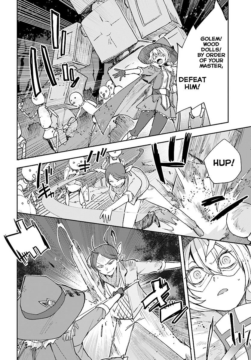 Only Sense Online Chapter 45 - Page 2