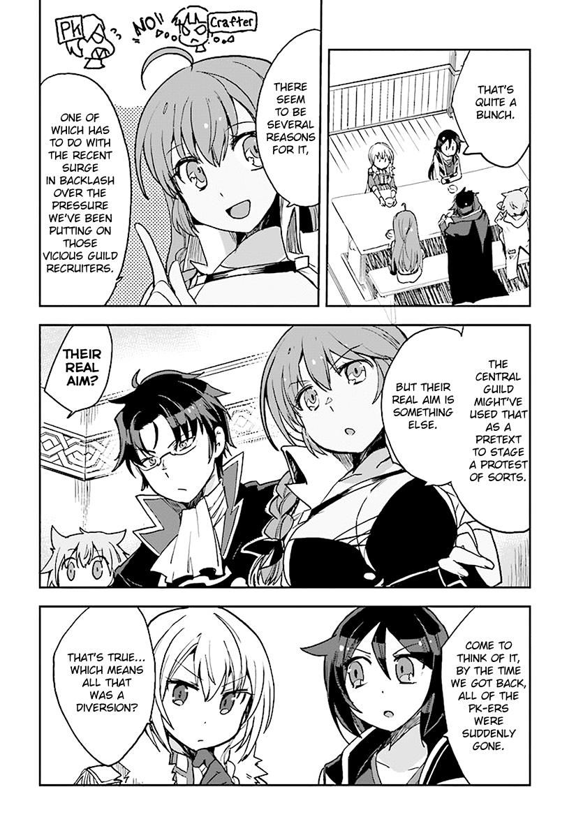 Only Sense Online Chapter 45 - Page 14