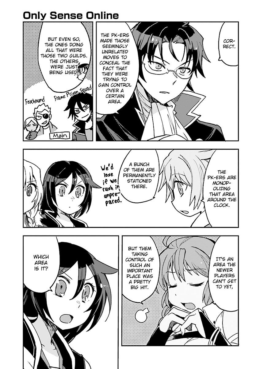 Only Sense Online Chapter 45 - Page 15