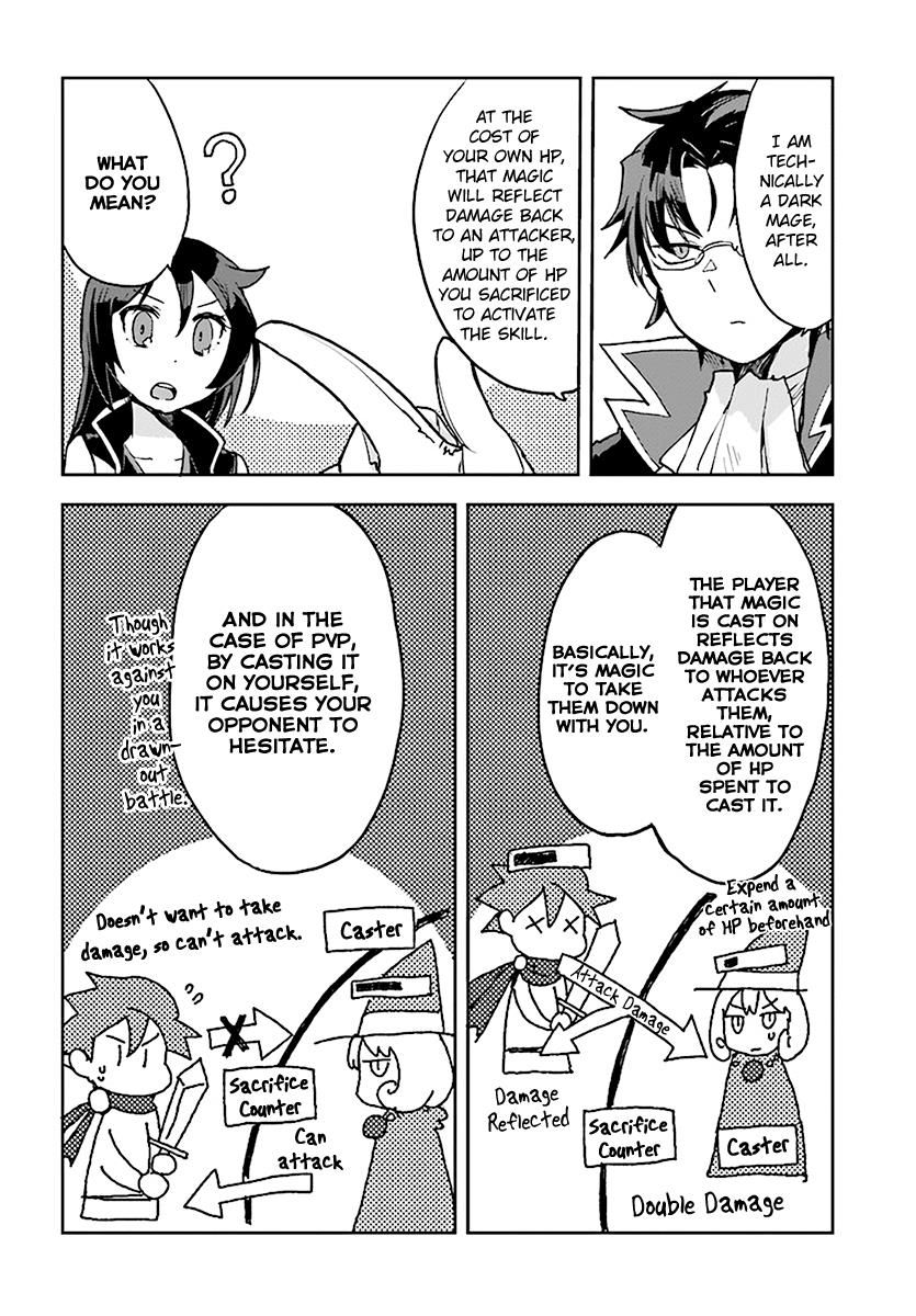 Only Sense Online Chapter 45 - Page 18