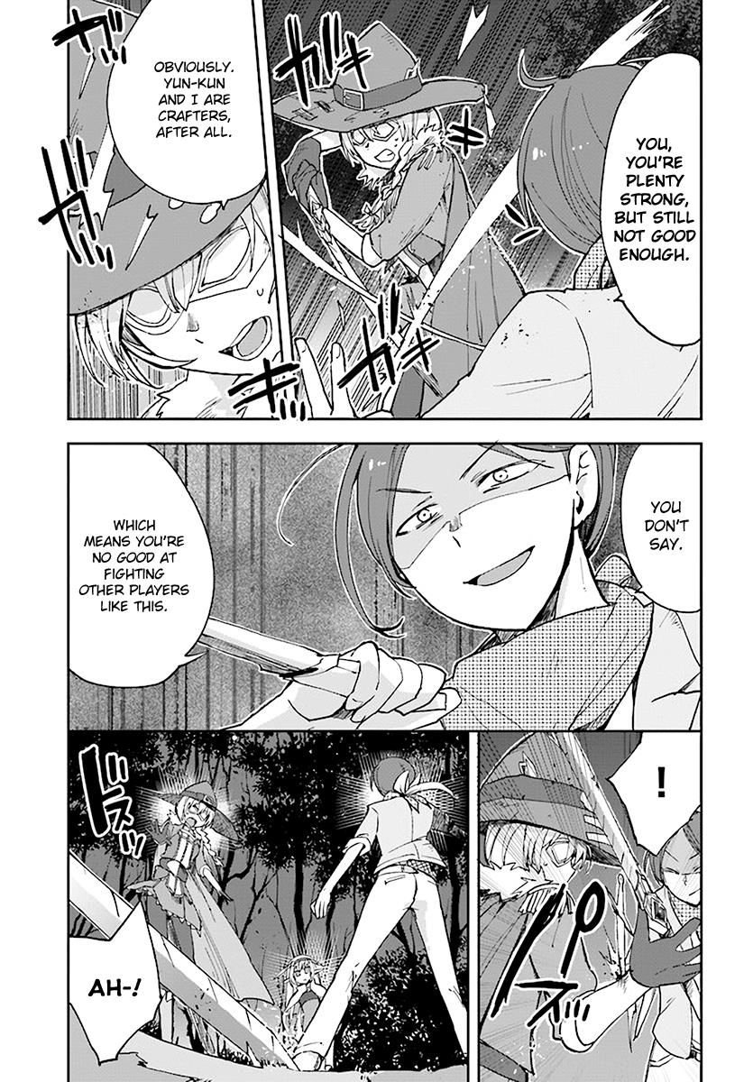 Only Sense Online Chapter 45 - Page 3