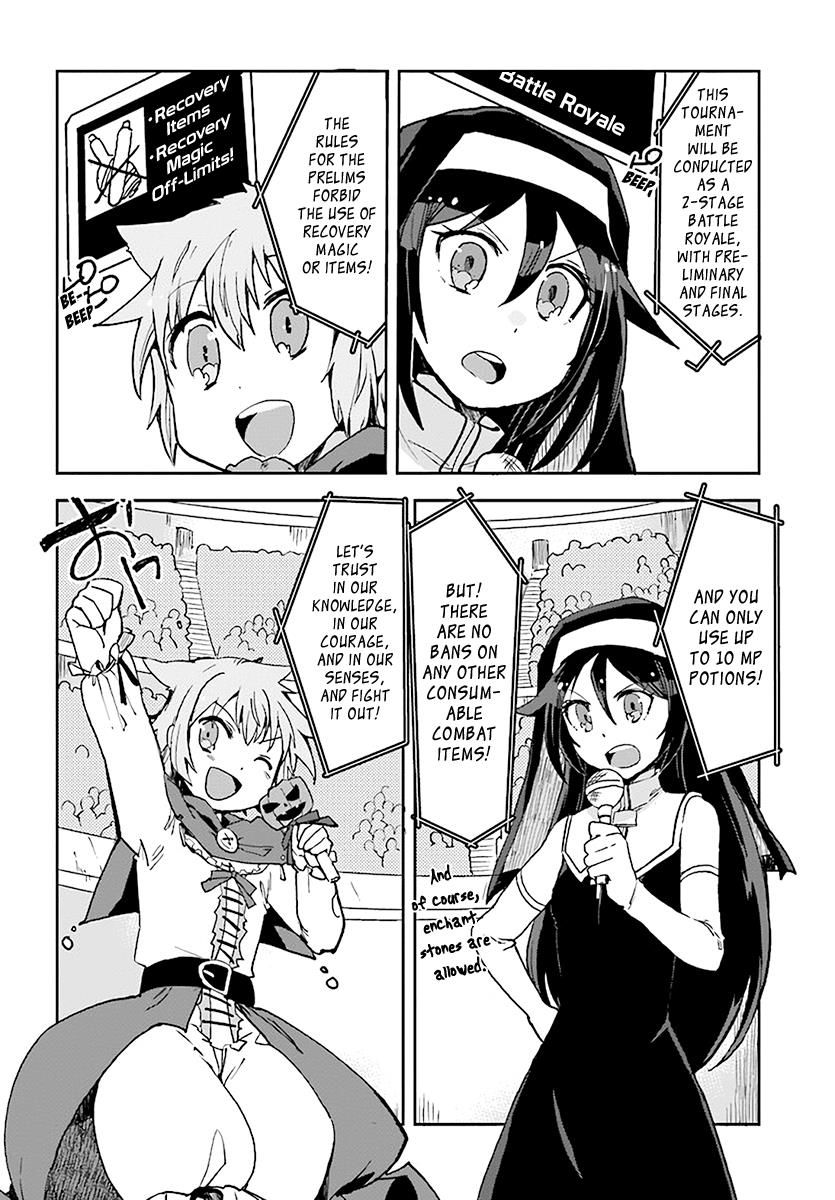 Only Sense Online Chapter 45 - Page 26