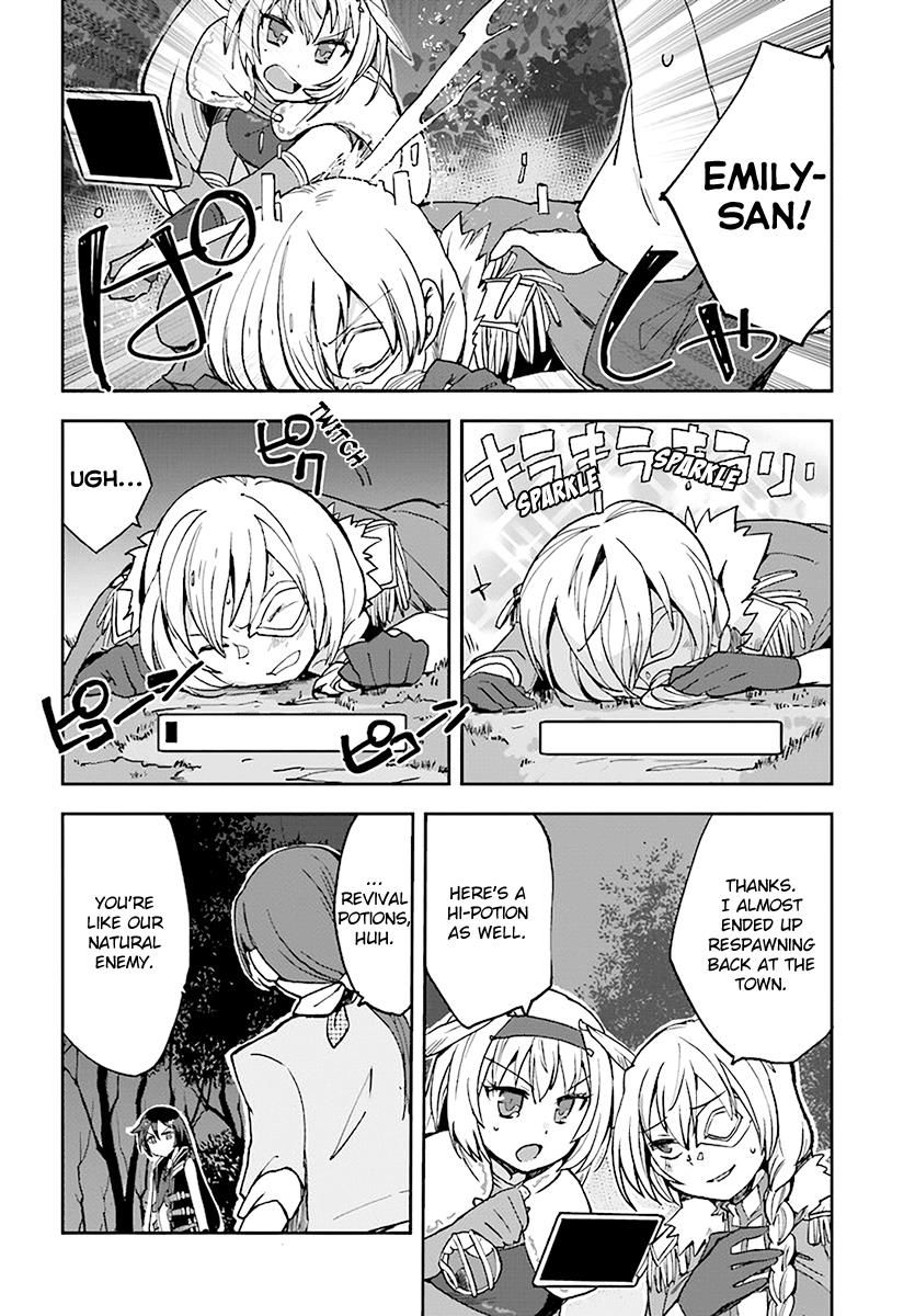 Only Sense Online Chapter 45 - Page 6