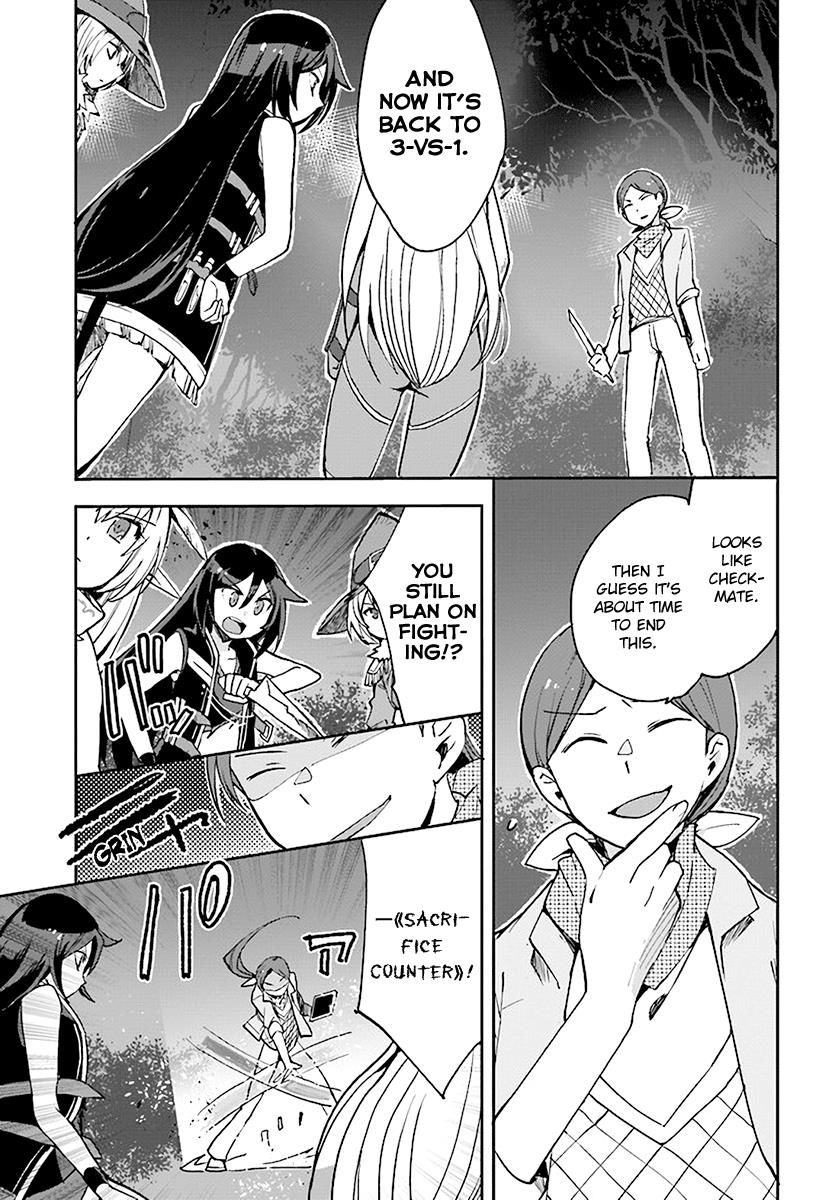 Only Sense Online Chapter 45 - Page 7