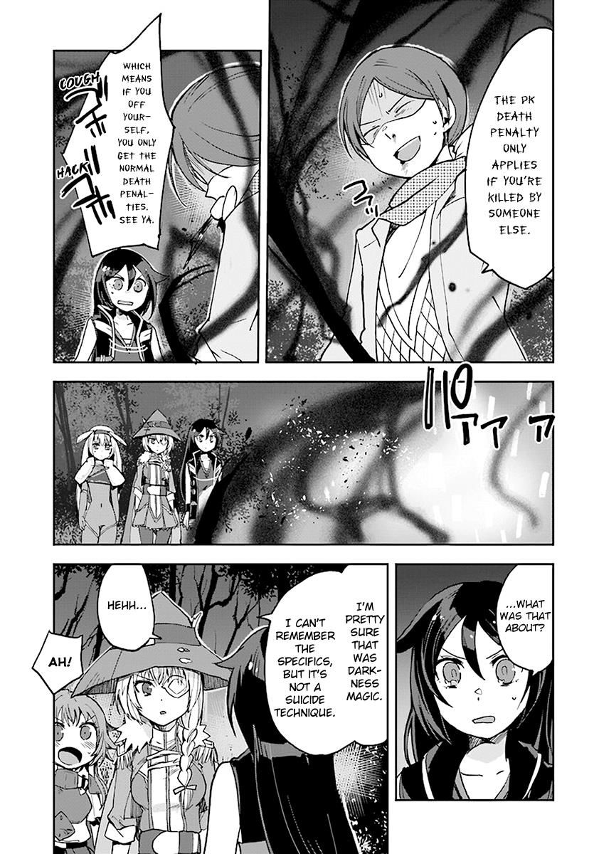 Only Sense Online Chapter 45 - Page 9