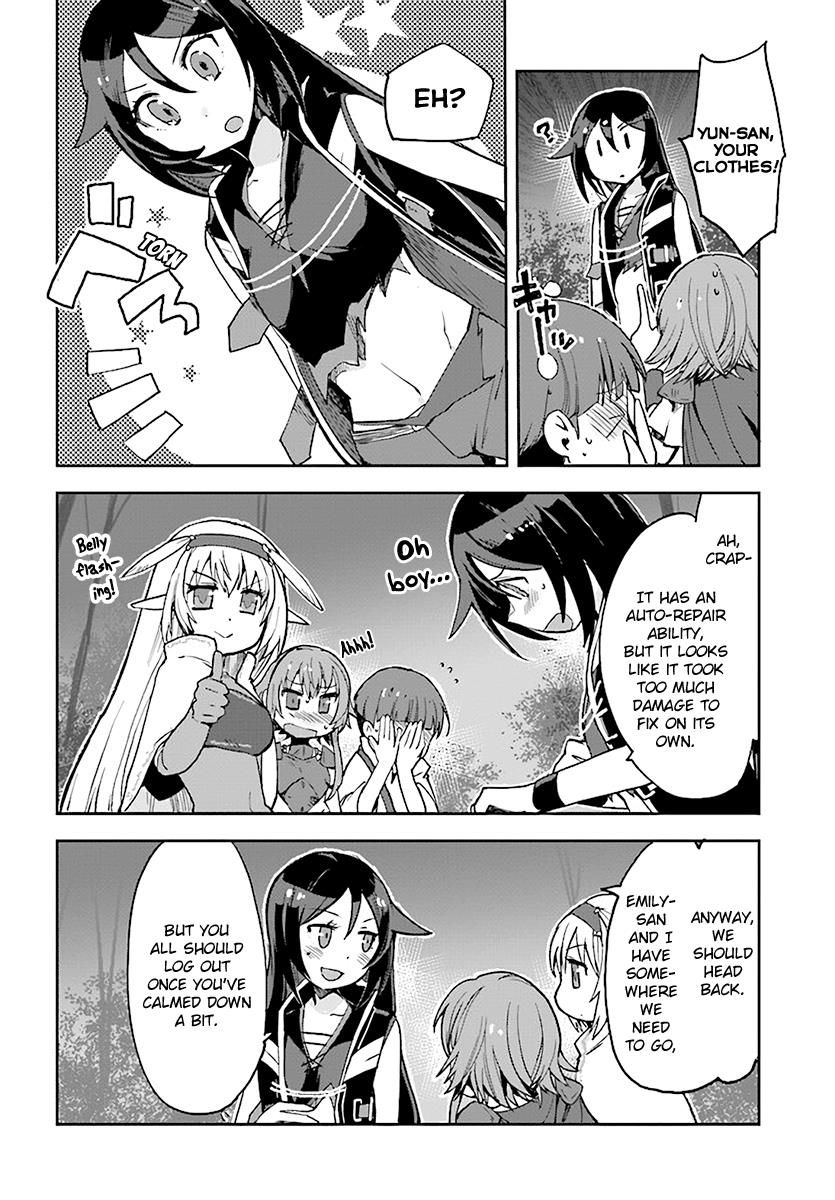 Only Sense Online Chapter 45 - Page 10