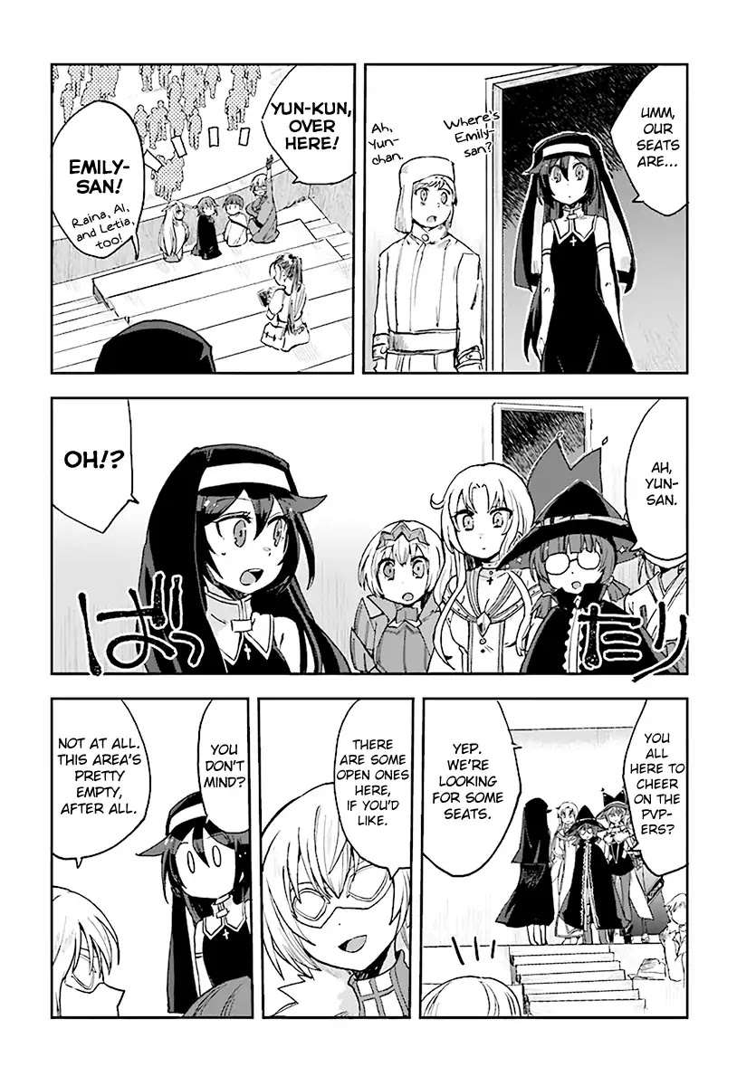 Only Sense Online Chapter 46 - Page 2