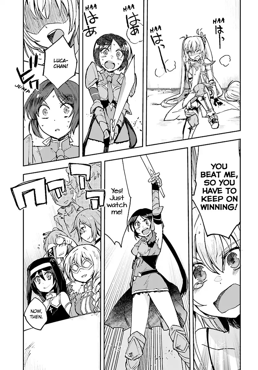 Only Sense Online Chapter 46 - Page 11