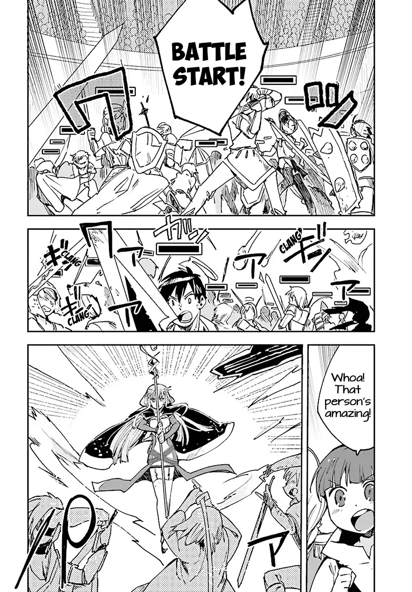 Only Sense Online Chapter 46 - Page 4