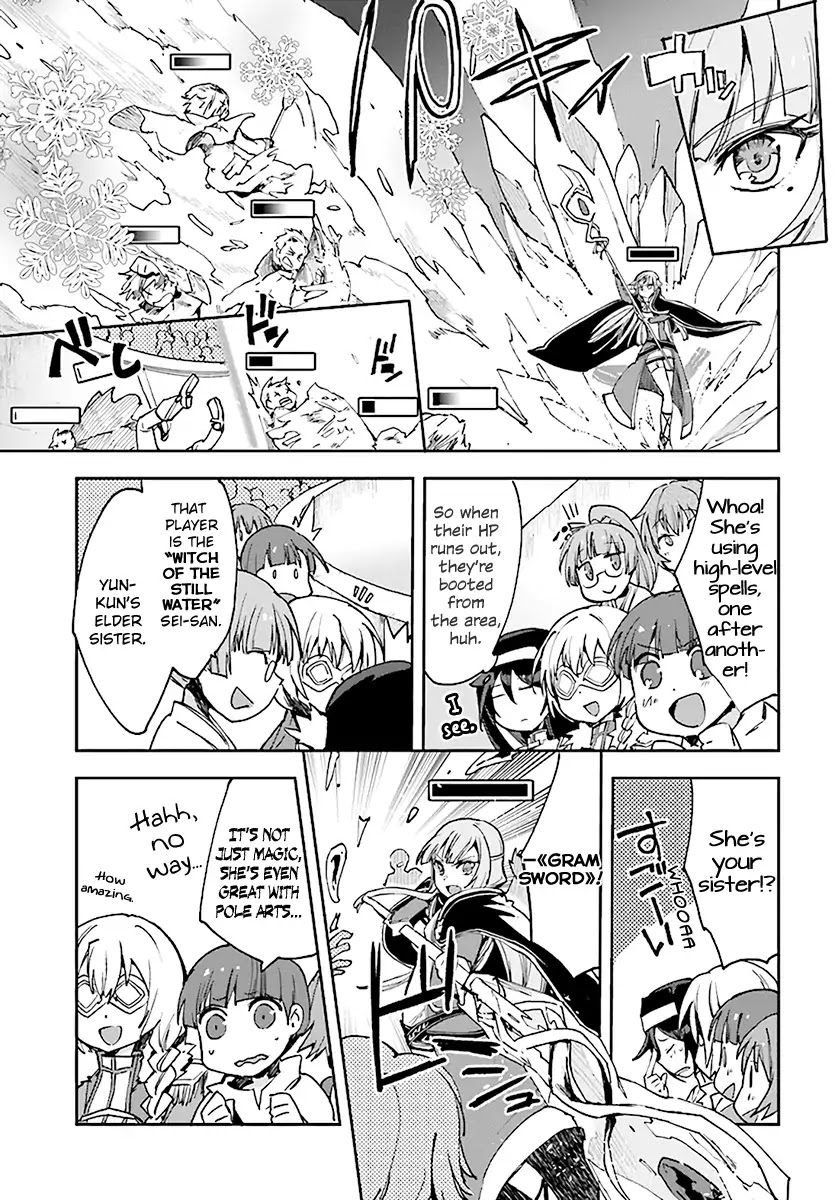 Only Sense Online Chapter 46 - Page 5